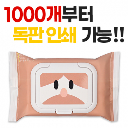 소량비닐독판 캡형 물티슈 20매 1개 // 주문제작 #2