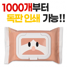 소량비닐독판 캡형 물티슈 30매 1개 // 주문제작