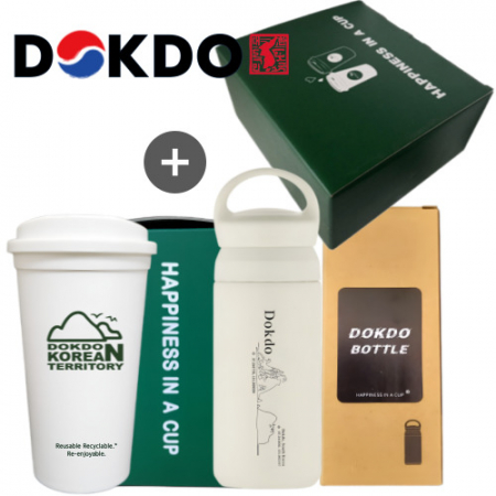 독도보틀 데이오프 텀블러 선물세트 #2