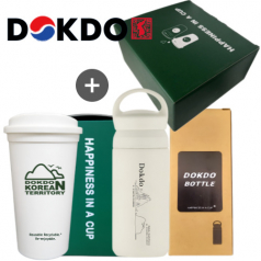 독도보틀 데이오프 텀블러 선물세트