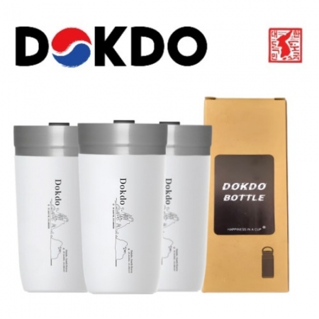 독도보틀 커뮤터 텀블러 16oz #2