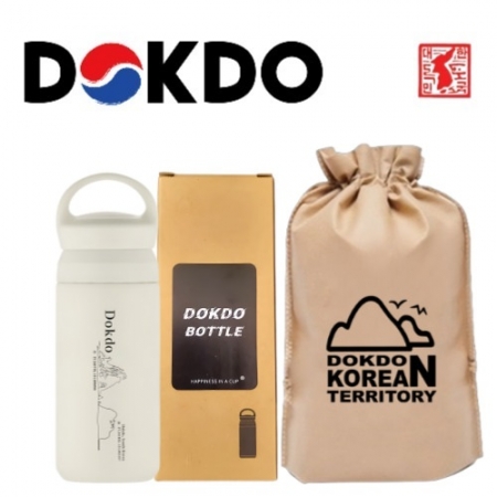 독도보틀 데이오프 보틀 더스트백 선물포장 #3