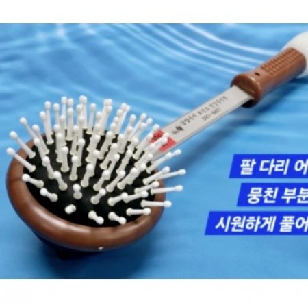 팡팡안마기 안마봉 마사지 기 사은품, 답례품 기념 품 판촉, 건강 스트레칭 지압 헬스 운동 기프트 #2