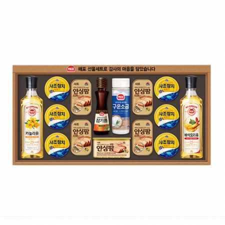 사조대림 사조 안심특선 V83호 #2