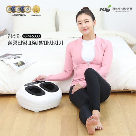 김수자 6000 힐링타임 파워 공기압 발마사지기 #2