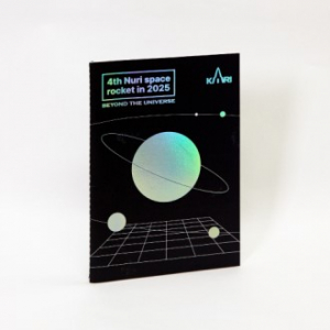 홀로그램 풀컬러 실제본 노트(주문제작형)