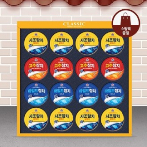 LG 프리미엄 참치스페셜 2호