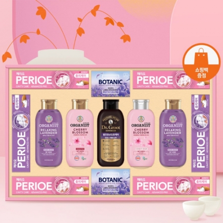 LG 생활의 품격 3호 #2