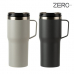 작은이미지: 제로마크 슈어그립 텀블러 600ml #2