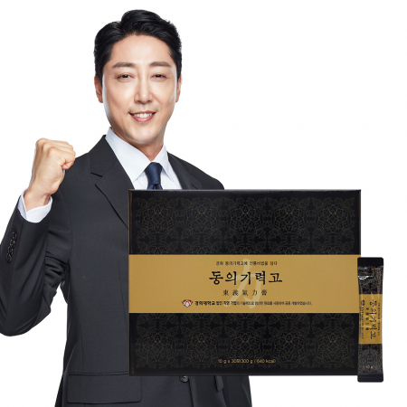 경희대학교 경희 동의기력고 10g x 30포 + 쇼핑백 #2