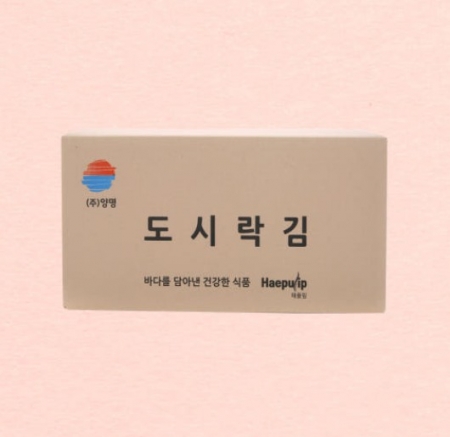 해풀잎 도시락김 박스 #2