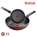 테팔 PTFE IH 뉴 셰프터치 2종세트 프라이팬 20cm + 볶음팬 28cm // 인덕션 가능