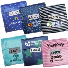 접이식장바구니 포켓백 피크닉가방 /중형대형무지