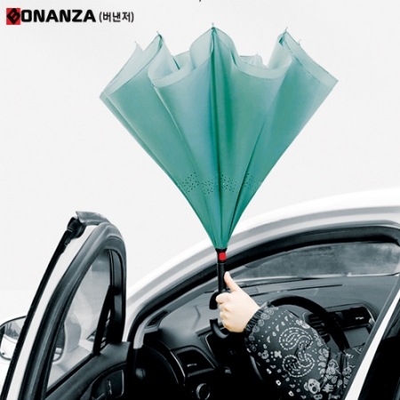 거꾸로 우산 일반 2겹원단 #2