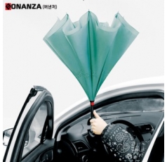 거꾸로 우산 일반 2겹원단