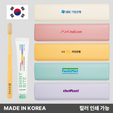 디지웰 프리미엄 파스텔핏 칫솔세트 // 국내생산 #2