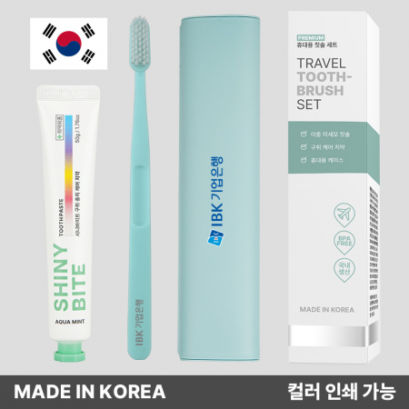 디지웰 프리미엄 파스텔핏 칫솔세트 // 국내생산 #3