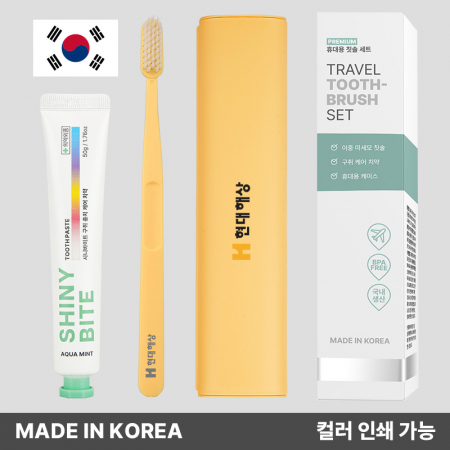 디지웰 프리미엄 파스텔핏 칫솔세트 // 국내생산 #5