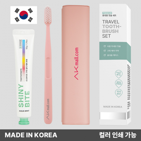 디지웰 프리미엄 파스텔핏 칫솔세트 // 국내생산 #7