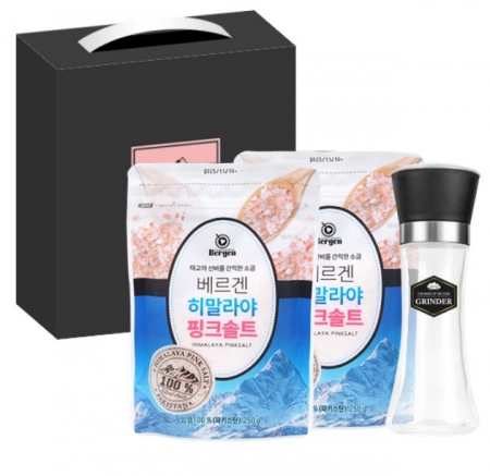 히말라야 핑크솔트 1호, 2호, 3호 #4