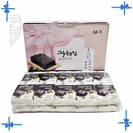 이반장 아보카도 광천김 // 선물세트 #2