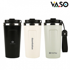 바쏘 오너 스텐 이중구조 텀블러 530ml