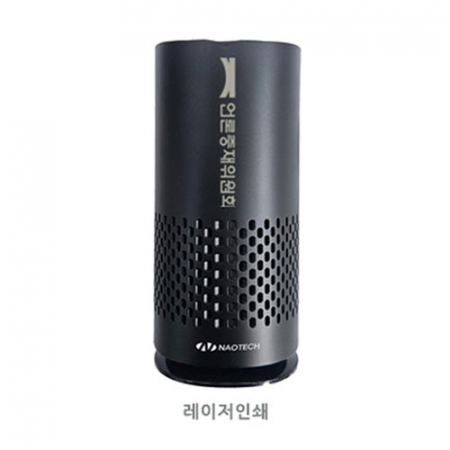 나오 NAO-D6300A 풍량조절 차량용 공기청정기 #6