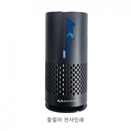 나오 NAO-D6300A 풍량조절 차량용 공기청정기 #5