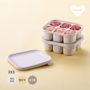 락앤락 실리콘 이유식큐브 6구 2개 HA