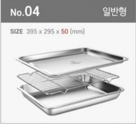 바겐스텐사각트레이세트 #5