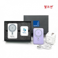 헬프맨 글로벌 멀티 맥세이프 10000mAh 충전기세트