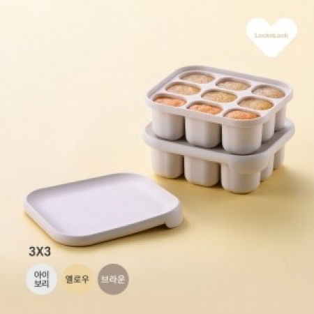 HA 실리콘 이유식큐브 9구 2개 #2