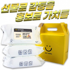 3P칼라풀케이스 물티슈 화이트 100매 40g