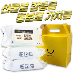 3P칼라풀케이스 물티슈 화이트 100매 40g