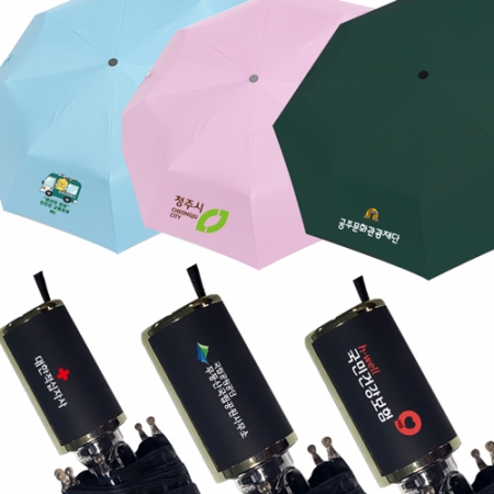 3단 수동 양우산 암막우산 #2