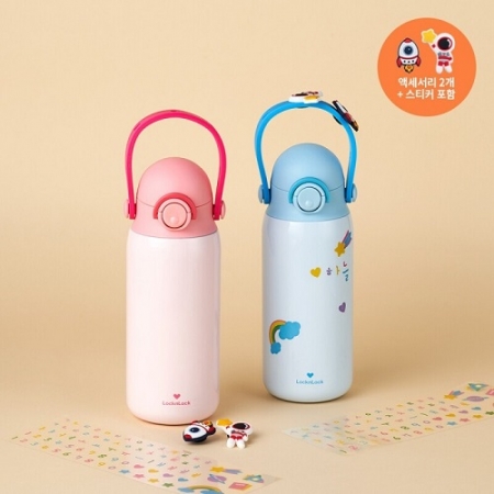 락앤락스쿨핏 키즈스트랩 텀블러 350ML HA #2