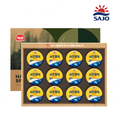 사조 안심살코기5호, 100g x12, 10+1 #2