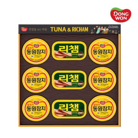 동원 튜나리챔 26호, 0.9kg + 부직포 가방, 10+1 #2