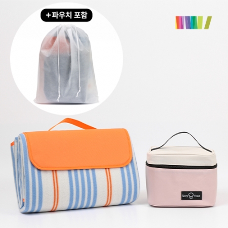 스트라이프 피크닉 매트 + 배색사각보냉백 세트 #2
