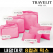 트래블잇 믹스컬러 여행용파우치 6종세트 핫핑크
