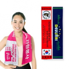 내맘대로인쇄하는극세사 테리스포츠타올20x100