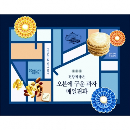 설선물 데일리 견과전병 선물세트 3종 #2