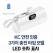 보조배터리 일체형 도킹배터리 2in1 LED배터리 숫자표시 5000mah 도킹형 d076