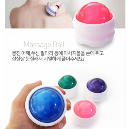 전신 지압 마사지 볼 롤러 건강용품 #2