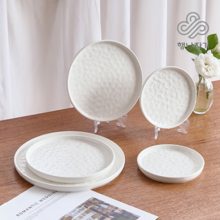 행남자기 도자기 접시 세트 5종 담운 묵운 // 택1 #2