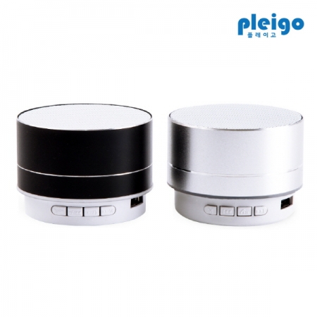 플레이고 BS08 무드램프 블루투스 스피커 블랙, 실버 #2