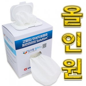 독판콤보물티슈, 물티슈+고급티슈