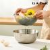 작은이미지: 리앤쿡 포쉬 304 믹싱볼 3종세트 #4