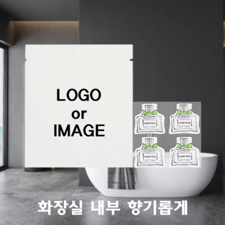 붙여서 쉽게 사용하는 간단 향수패치 4매 #2