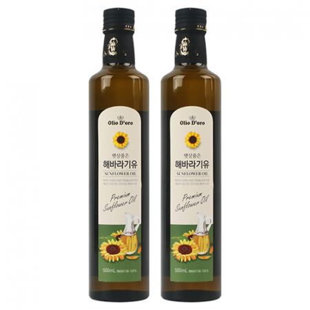 햇살담은 해바라기유세트500mlx2P 유리병 #5